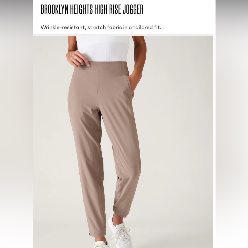 Athleta Brooklyn Heights High Rise Jogger Tan!